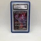 TEAM ROCKET'S MEWTWO EX Destined Rivals Special Illustration Rare CGC 10