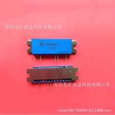2PCS MHW803-3 RF POWER AMPLIFIERS
