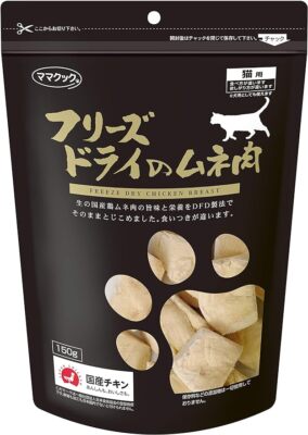 Mama Cook Freeze Dry Chicken Breast Japanese Cat Food 150g freeze-dried pet food