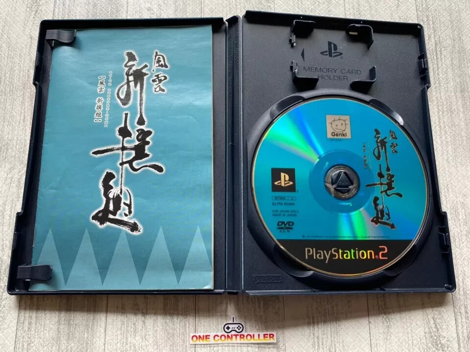 ps2 セット SONY PS2 Ryu ga Gotoku 1 2 & Fu-un Shinsengumi & Bakumatsu Den