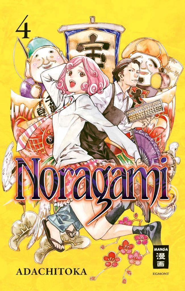 Noragami 04 | Adachitoka | 2013 | Deutsch | Noragami