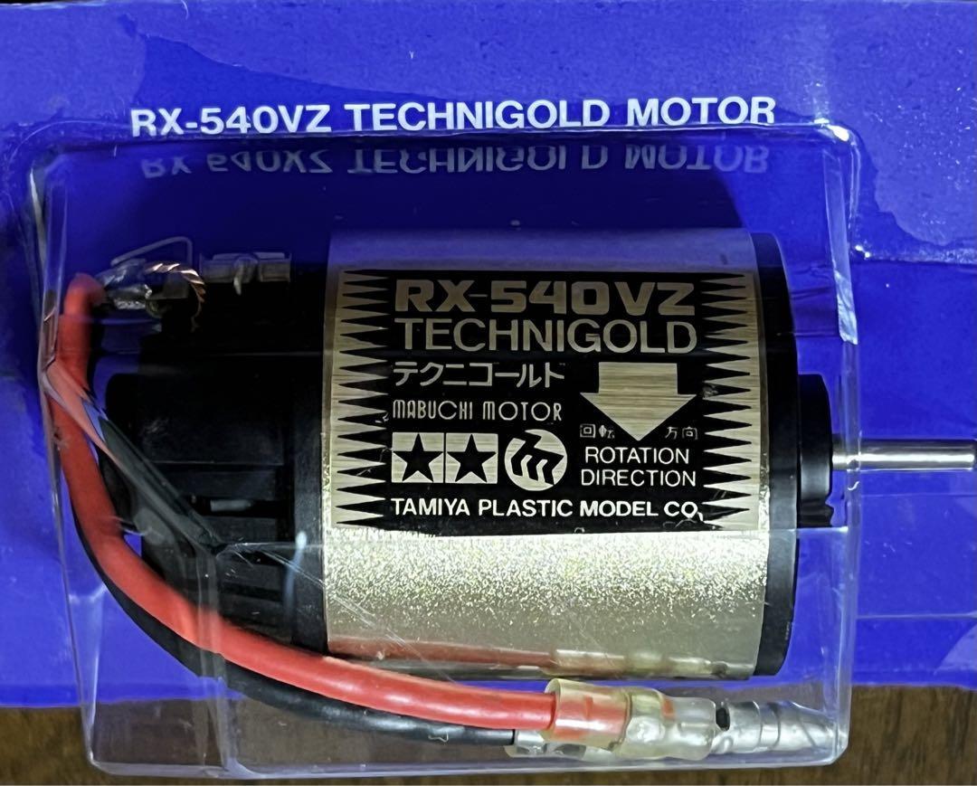 TAMIYA RX-540VZ TECHNIGOLD MOTOR
