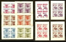 CROATIA GOVERNMENT IN EXILE 1949 UPU 10 COLOUR PROOF BLOCKS SS IMPERF MINT NH VF