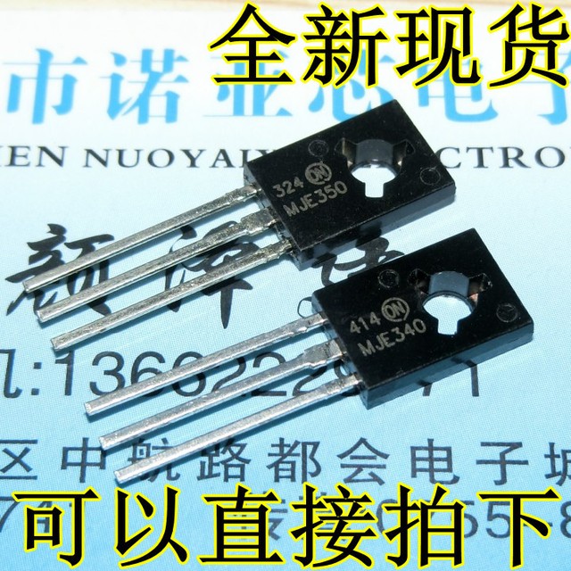 100pairs New MJE340 + MJE350 Power Transistor MJE340G + MJE350G | eBay