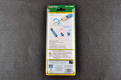 Trumpeter Master Tools 09961 High Quality Micro Hand Drill Model Building Tool - Picture 3 of 4