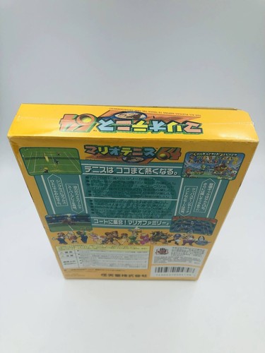 NEW SEALED Super Mario Tennis 64 Japan Nintendo 64 Japanese 2000 Complete NIB - Picture 5 of 9