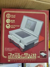 Cyber Famulator Lite (2007) Brand New Factory Boxed Japan Accessory Import
