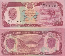 Afghanistan 100 Afghanis 1990 P 58 b UNC