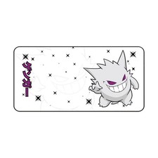 Gengar White Purple Gaming Mouse Pad Desk Accessories