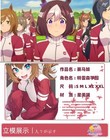 第 12/14 張圖片
