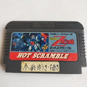 Mobile Suit Z Gundam Hot Scramble Bandai pre-owned Famicom NES