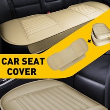 Beige Set Chair Pad Mat Car Front Rear Seat Cover Cushion Leather Protector 3PCS