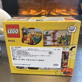 LEGO 40123 - Thanksgiving Feast - Complete ( Dented box)