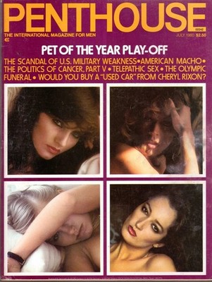 vintage penthouse magazine July 1980