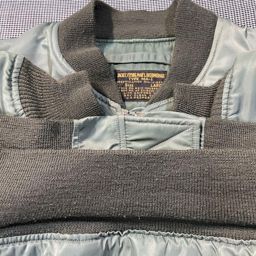 BUZZ RICKSON'S MA-1 Custom Patch Size L Japan - image 4