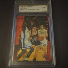 1999 Omni Chinese Basketball Rookie Yao Ming #32 PGS 9 Sharks First Day #1/15