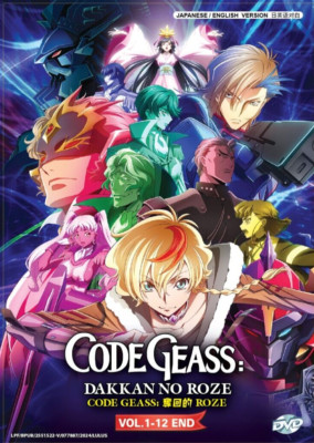 DVD Code Geass: Rozé of the Recapture Vol 1-12 END English Dubbed All Region