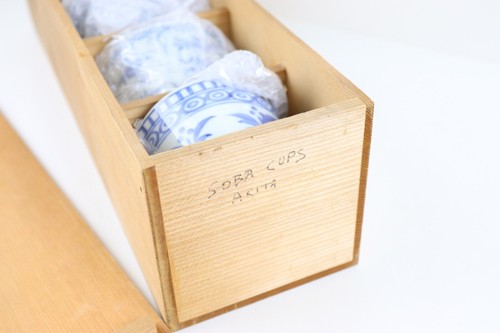 Set of 5 Japanese Arita Seizan kiln blue white Soba Choko cup in box #BMJ0502 - Picture 4 of 7