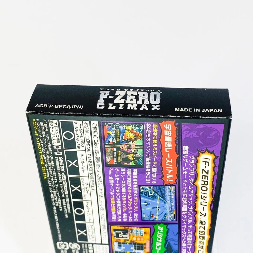 Nintendo Game Boy Advance GBA F-ZERO CLIMAX Near Future SF Racing Game New Japan - Image 4 of 4