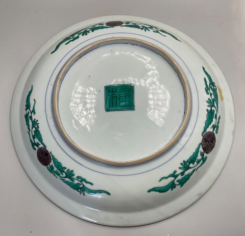VINTAGE JAPANESE CERAMIC KO-KUTANI FUKU MARK PLATTER - 第 6/10 張圖片