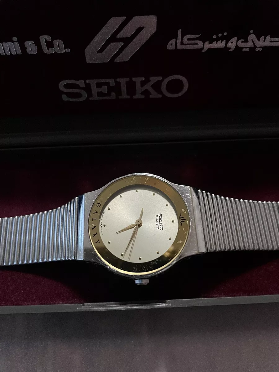 Seiko shop galaxy quartz
