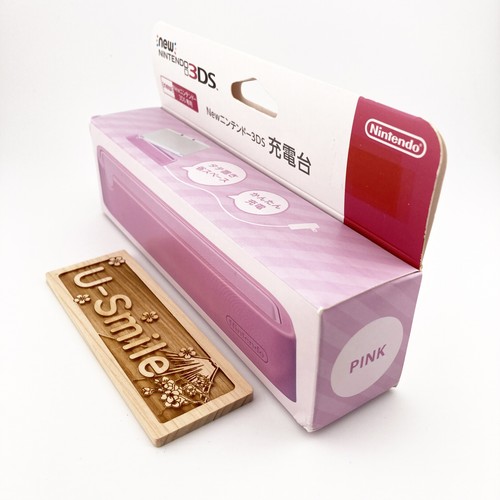 New Nintendo 3DS OEM Pink Charging Stand Dock Cradle Japan KTR-007 Japan - Picture 3 of 4