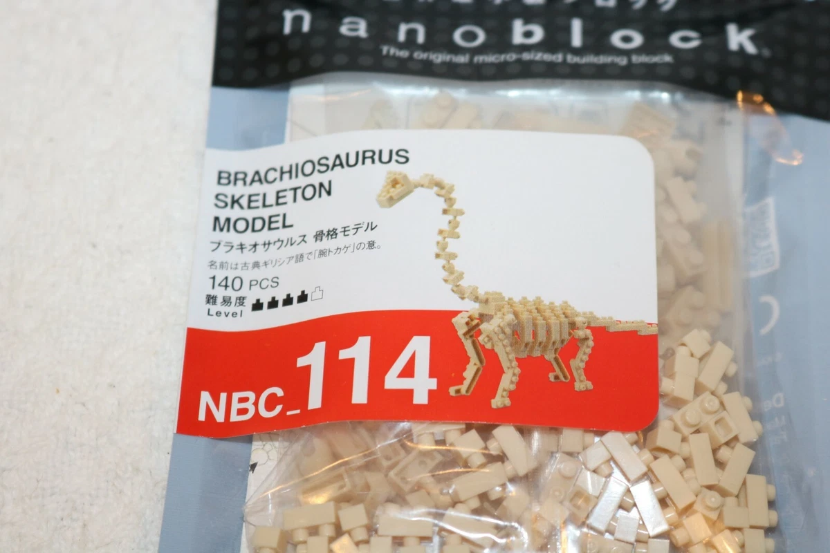 Nanoblock brachiosaurus sale