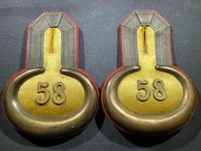 WW1 WWI Imperial German Military Infantry Regiment 58 Shoulder Boards Epaulettes