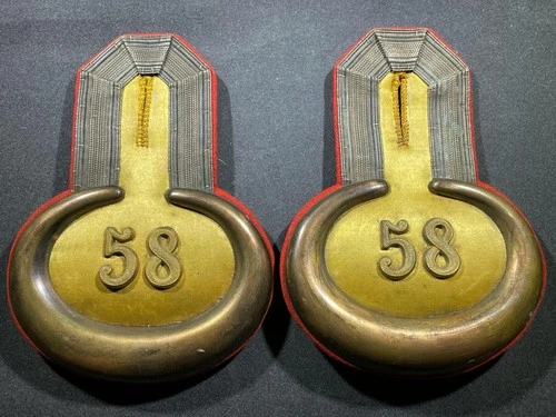 WW1 WWI Imperial German Military Infantry Regiment 58 Shoulder Boards Epaulettes