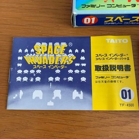 Space Invaders Famicom game (Tested)