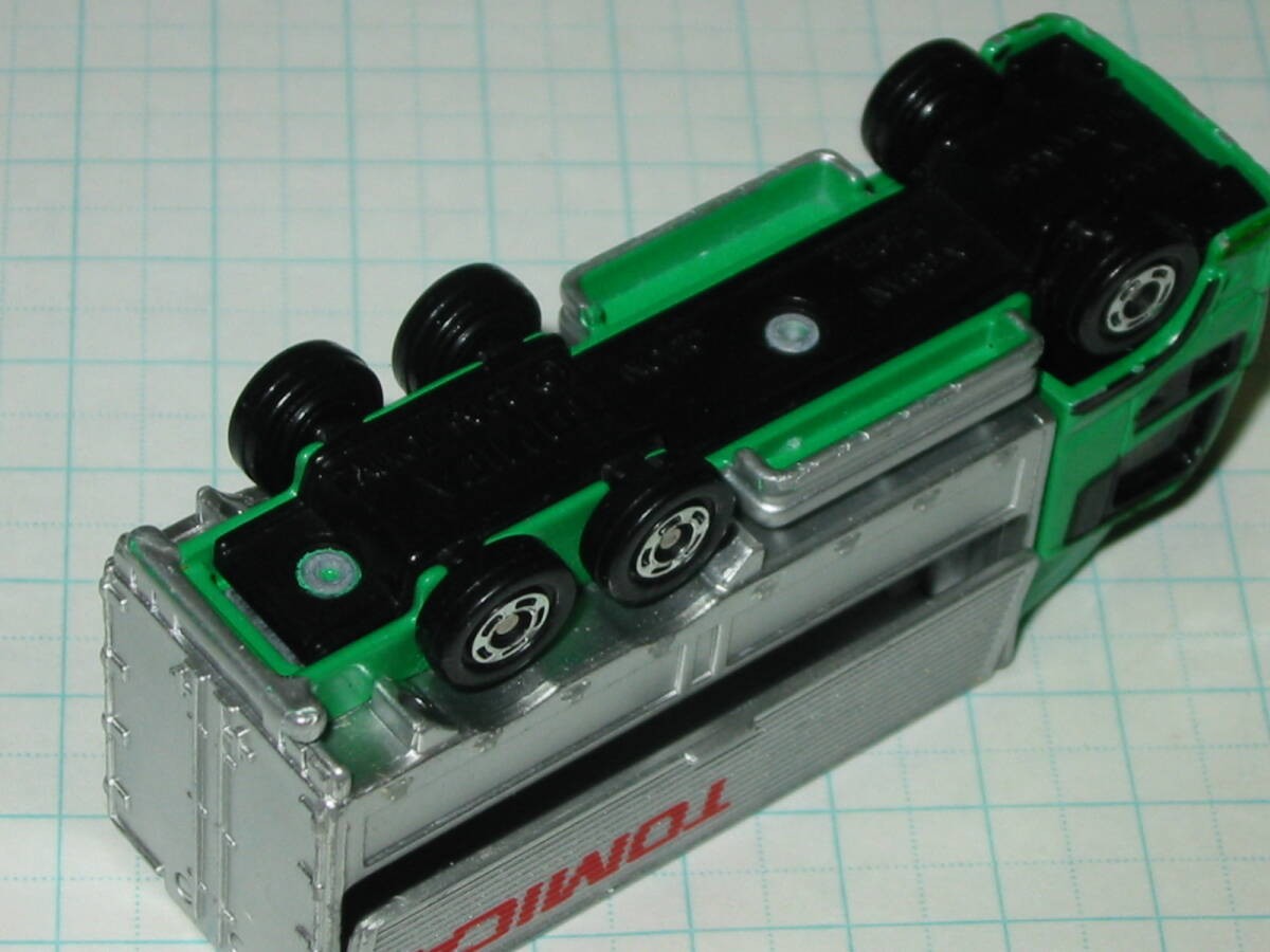 Picture 8 of 10