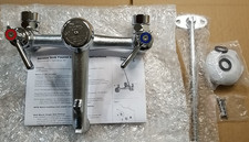 Chicago Faucets Wall Mounted Service Sink Faucet Rough Chrome 8" 897-RCF 2P954