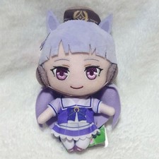 Uma Musume Pretty Derby Gold Ship Plush Toy Regular Size From Japan NEW
