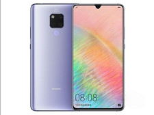 Huawei Mate 20 X - 256GB ,8GB RAM Large screen phone  4G LTE NFC  Google play