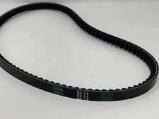 BX39 V-Belt - 5/8" TOP Width - 42" Outside Circumference