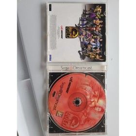 Mortal Kombat Gold Sega Dreamcast Video Game Hot New Fighting CIB Rated M Tested
