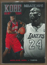 Panini Locks Up Nerlens Noel, 15 Others to Deals Ahead of 2013 NBA Draft 12
