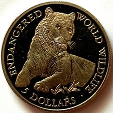 Cook Islands 5 Dollars 1990 Tiger, Copper-Nickel Coin, Proof