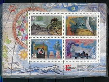 CANADA FACE VALUE OF $136.00 LOT OF 100 MINT NH CAPEX 87 SOUVENIR SHEETS !! F71