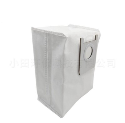 2×Adapted to Mi Home ROIDMI Ruimi Sweeping Robot Accessories Dust Collection Bag