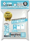 Broccoli Sleeve Protector BSP-13 S size Emboss & Clear 80 sleeves