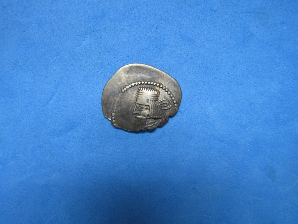 RARE/SCARCE Silver Drachm of the Parthian kingdom Gotarzes