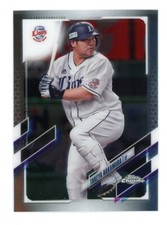2021 Topps Chrome NPB Nippon Professional Baseball Takeya Nakamura #30