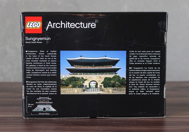 lego sungnyemun