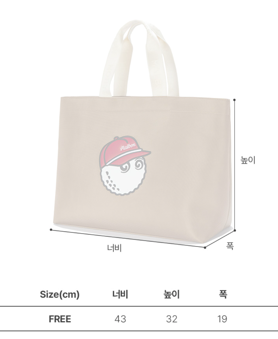 Malbon Golf Korea] Malbon Daily Life Big Tote Bag TAN | eBay