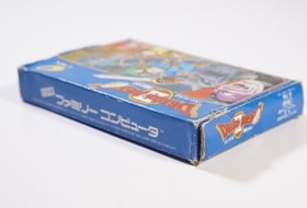 Famicom Dragon Quest 2 boxed Japan