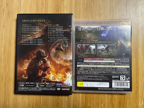 Dragon's Dogma Dark Arisen Special Package Sony Playstation 3 PS3 Japan - Picture 4 of 6