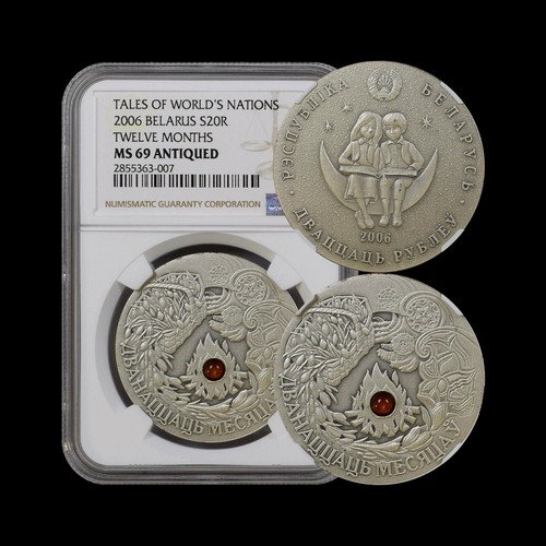 BELARUS. 2006, 20 Roubles, Silver - NGC MS69 - Twelve Months RARE - Picture 6 of 6