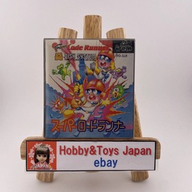 Nintendo Famicom Disk System Super Lode Runner NES 1987 New Unopened Rare 0001