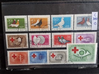 UNGARN BRIEFMARKEN GESTEMPELT LOT C 3081